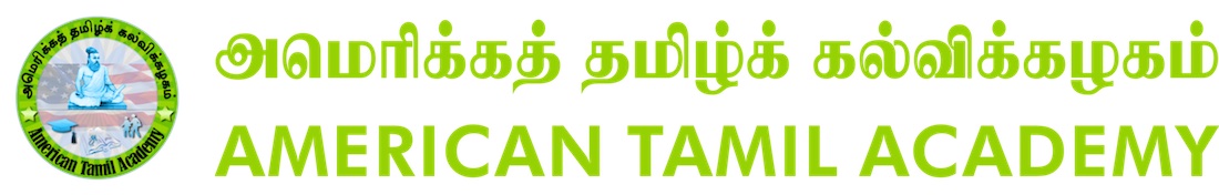 American Tamil Academy Logo