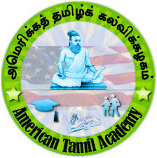American Tamil Academy Logo